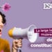 lucha de las mujeres por sus derechos constitucionales